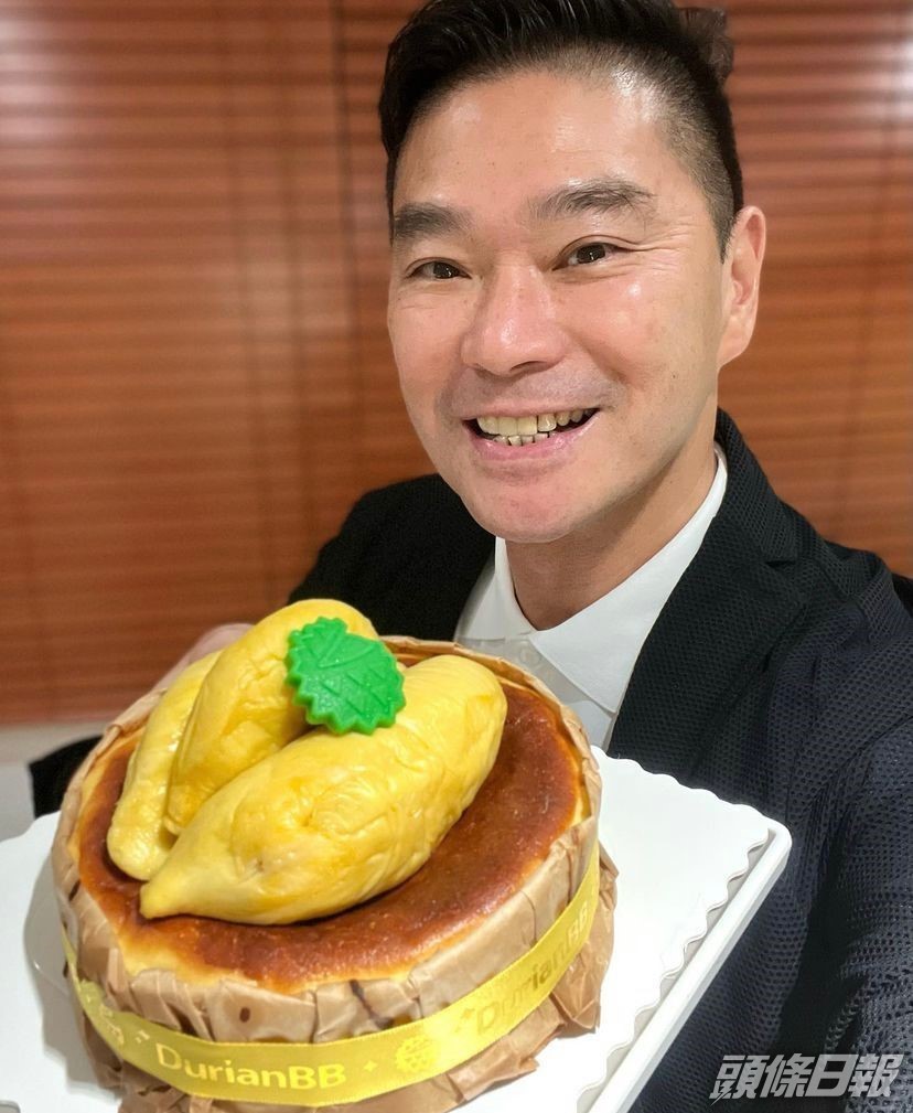 生日快樂!